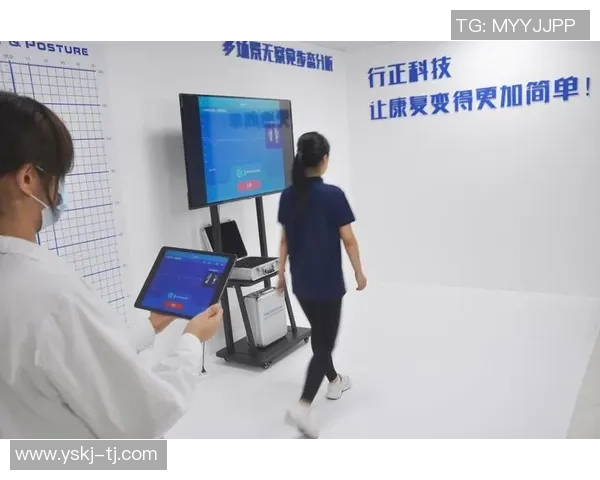 西安飞盘队近期状态分析与表现评估探讨