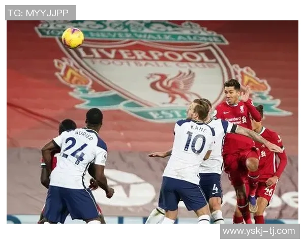 英超激情对决利物浦狂胜国米5-1帽子戏法点燃全场热情